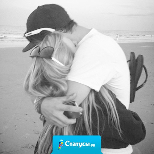 Снисходительно относиться к женским капризам может только по-настоящему сильный и уверенный в себе мужчина, лишённый комплексов и предрассудков. А слабый, в ответ на женскую истерику, продемонстрирует свою.