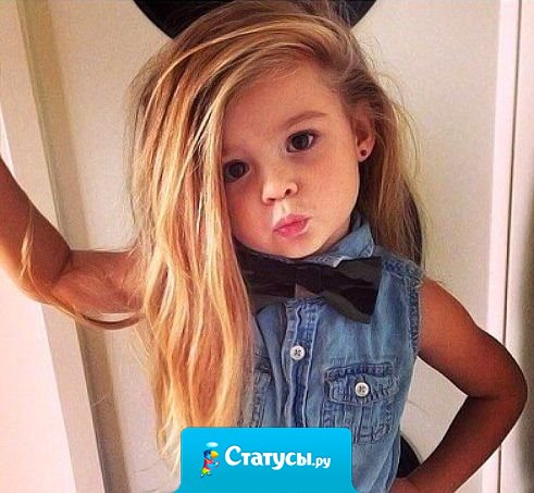 У всех душа требует праздника. А моей, блин, этого уже мало. Ей карнавал подавай!