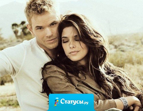 Чем больше любим мы мужчину, тем больше он борзеет!