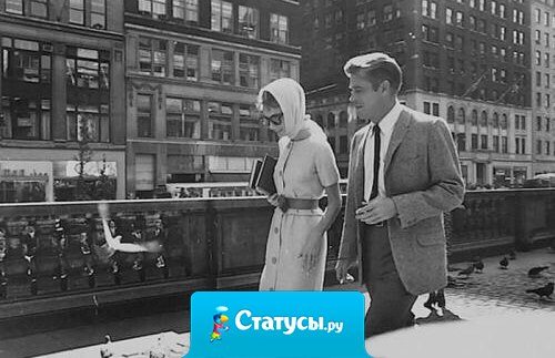 Не бойся своих желаний! Не бойся говорить о том, что чувствуешь! Молчание ломает судьбы...