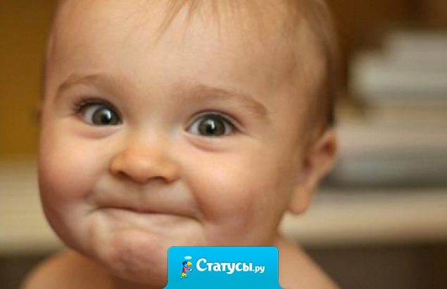 Улыбаясь даришь людям частичку своей энергии, так улыбайся чаще и люди будут энергичными.