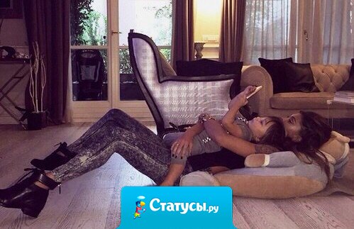 Золотое правило жизни: не переживай из-за того, что ты не в силах изменить, прими ситуацию такой, какая она есть. Ведь мы не пытаемся изменить погоду, а просто одеваемся по погоде.