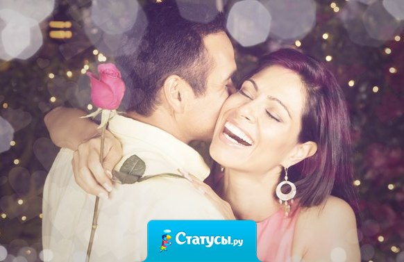 Желаю всем: зарулить к счастью, припарковаться у своей любви, не тормозить перед препятствиями, переехать все проблемы и не сбиться со своей дороги! И пусть всегда горит зелёный!