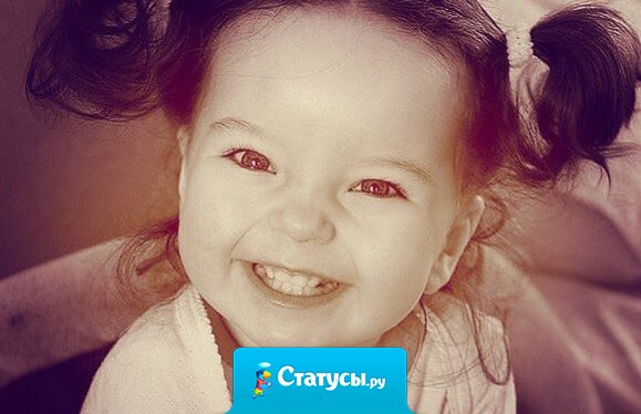 Женщина - как прокуратура! Сначала заводит, потом возбуждает, а потом и свободы может лишить.