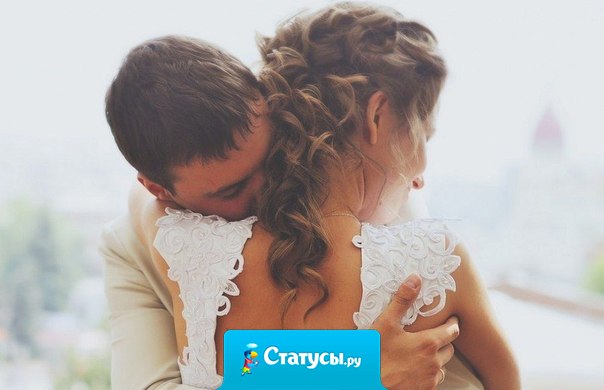 Жить надо ради тех, кому ты нужен постоянно, а не ради тех, кому ты нужен временно. 