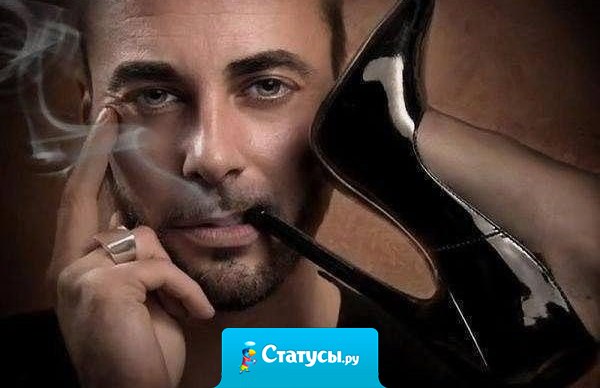 Не люблю мужчин, которые жалуются на своих жен. По-моему, у хорошего мужа не может быть плохой жены!