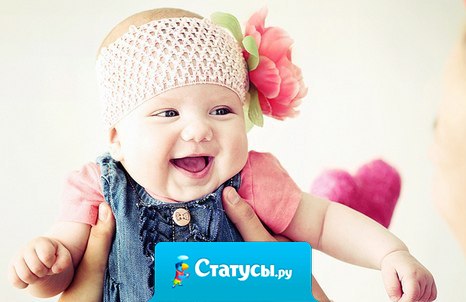 Лучшее лекарство от депрессии - малыш.