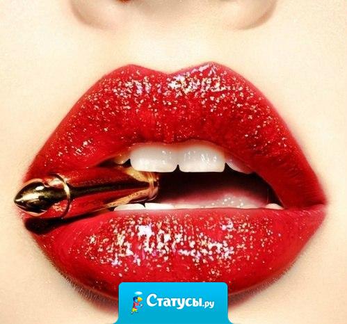 Мужчины, помните одну простую вещь: женщины никогда не прощают до конца.