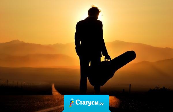 В какой-то момент приходиться понять, что некоторые люди могут остаться только в сердце, но не в твоей жизни...