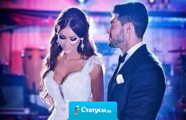 Где царит верность и уважение, там много любви и нежности.