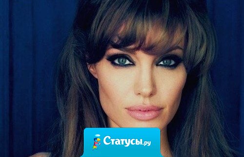 Моё - это моё! Моё трогать нельзя!  Я девочка хорошая, но когда моё трогают, я становлюсь плохой очень плохой.