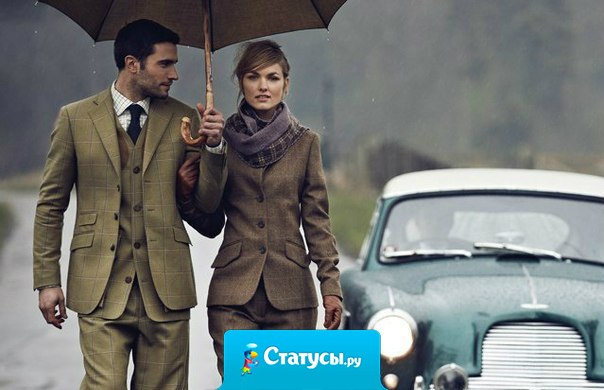 За все лучшее в жизни надо бороться. За счастье. За любовь. За мечту. До конца...