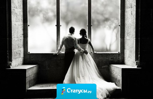 Кого свел Бог, того никогда не разлучат люди.