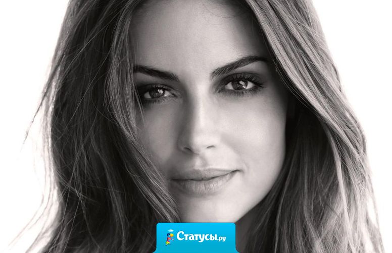 Никому не обязана, ни к кому не привязана, никому не подобна, потому и свободна!