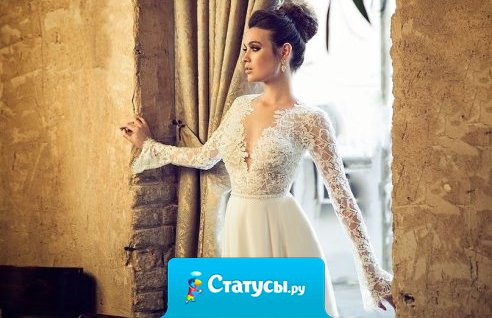 Так и хочется сказать некоторым: 