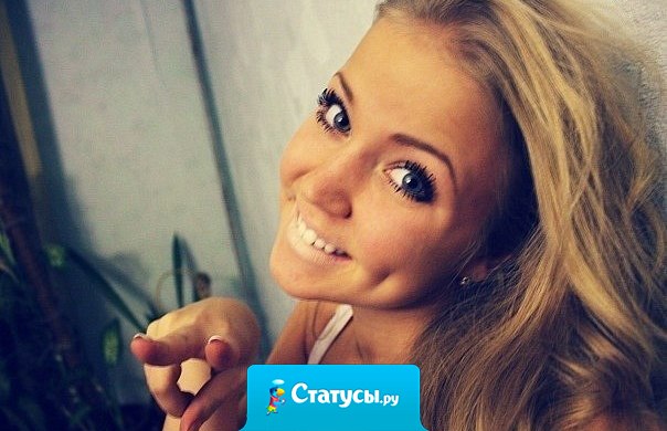 Я добрая. Была. До 2х лет. Пока разговаривать не научили.