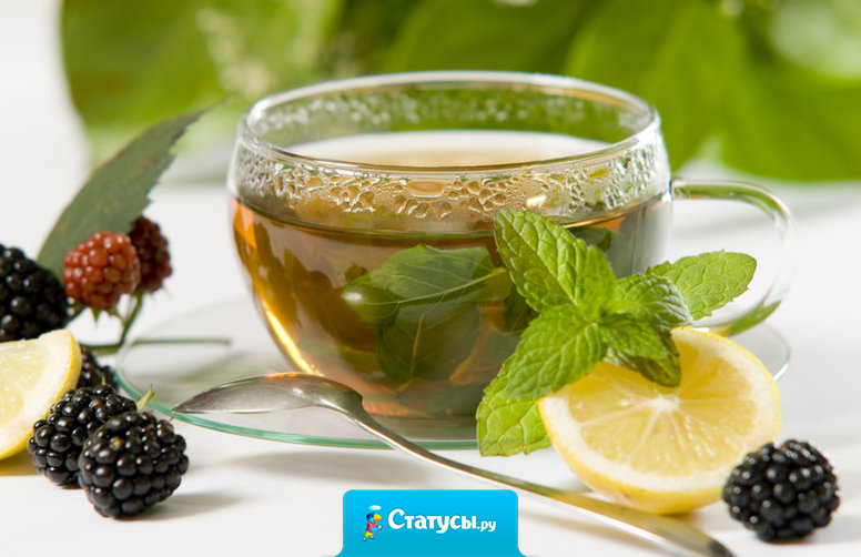 Купила успокоительный чай не могу его пить. Бесит и цвет, и запах!!!