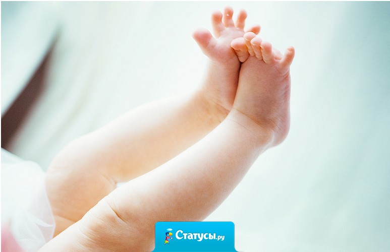 И что бы там не говорили вот они, идеальные ножки!