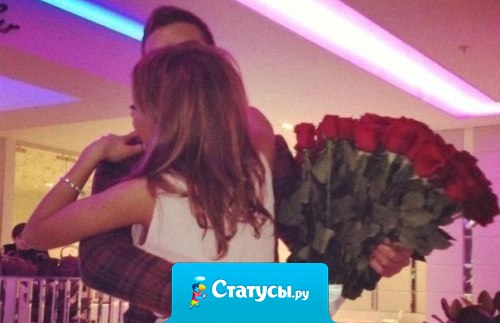 Самое ценное, что может сделать мужчина для своей женщины - это сделать ее своей любимой и единственной.