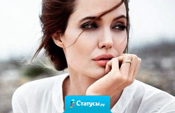 Вообще, если честно, я просто устала. Я устала находить людей и терять. Привыкать к ним и наблюдать за тем, как они исчезают из моей жизни. Устала доверять, а потом разочаровываться. Я устала начинать все сначала.