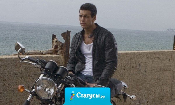 Мы сами придумываем себе проблемы, преграды, комплексы и рамки. Освободи себя - вдохни жизнь и ты поймешь, что все сможешь.