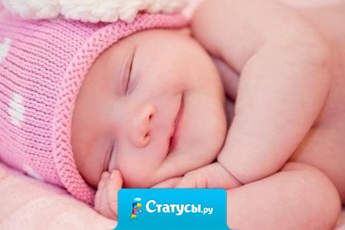 Бывают такие сны, после которых, проснувшись, ты ещё долго лежишь с закрытыми глазами в надеждах удержать эти моменты.