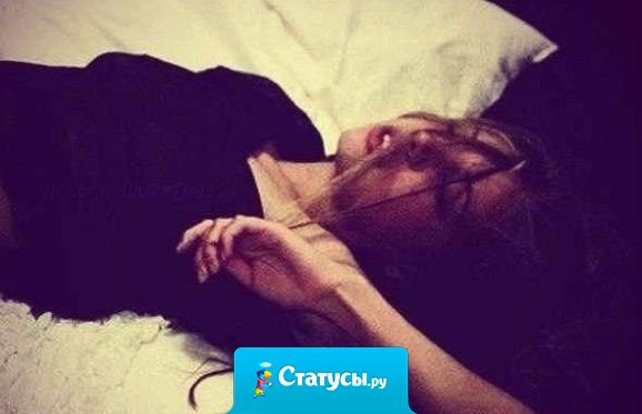 Времени нет. Серьёзно? Это желания нет, а время есть всегда.