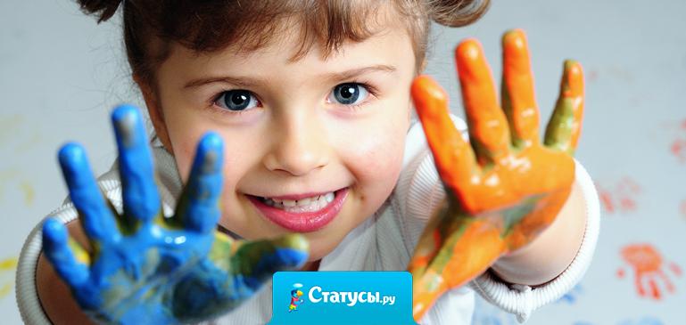 Вам скучно? Вам нечего делать?  Родите ребенка! И все изменится.