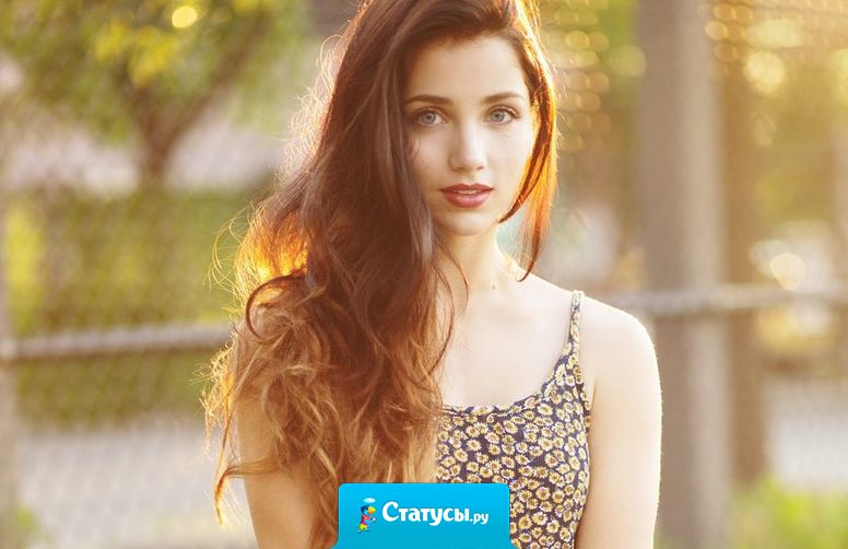 Основное правило жизни – не давать сломить себя ни людям, ни обстоятельствам.