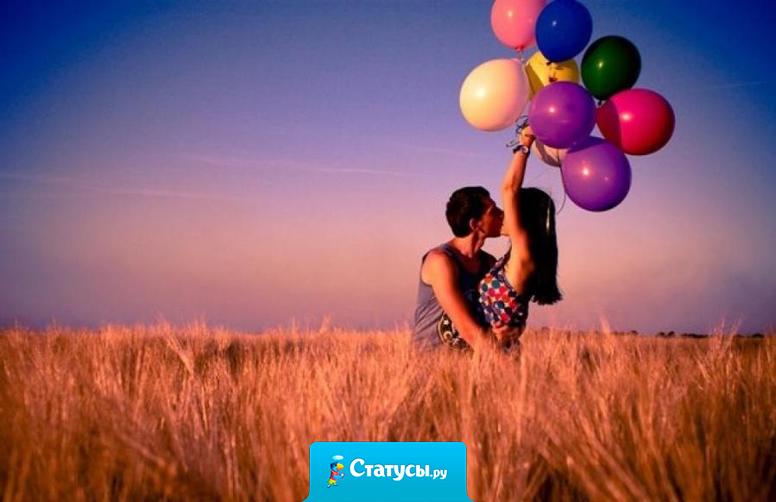 Все мы сильные, пока не встретим свою слабость.