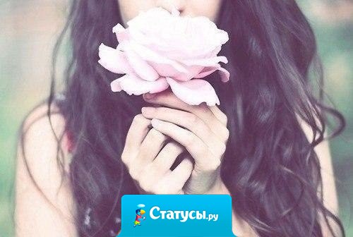 Не стоит возвращаться к прошлому, оно всё равно никогда не будет таким, каким ты его помнишь.