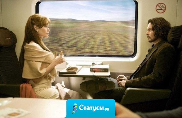 В этом мире я ценю только верность. Без этого ты никто и у тебя нет никого. В жизни это единственная валюта, которая никогда не обесценится.