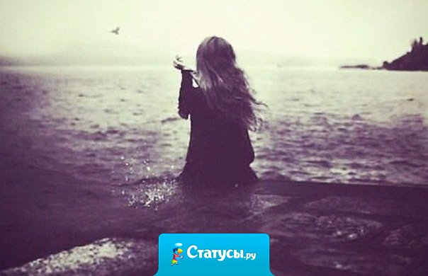 За сотни километров без дорогих глаз, понимаешь, что значит по-настоящему скучать.