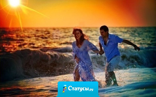 В течение нашей жизни мы встречаем тысячи людей, но только кто-то один меняет её навсегда…