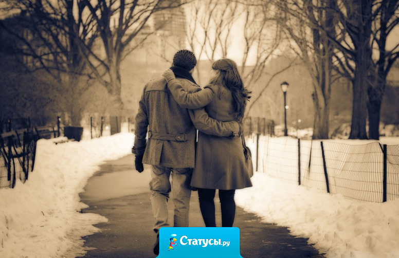 Сейчас бы просто прижаться к тебе и сказать, как сильно я всё это время скучала...