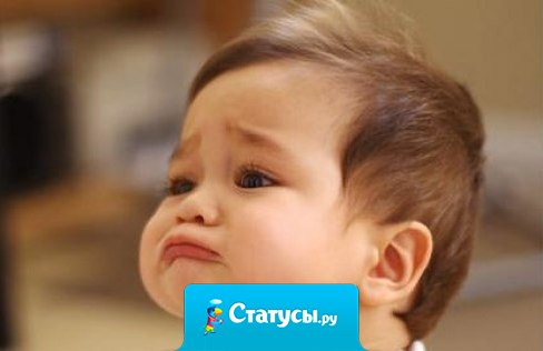 У меня нет вредных привычек, у меня есть привычка вредничать...