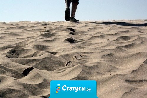 Иногда человек может исчезнуть из Вашей жизни именно потому, что он Вас любит...