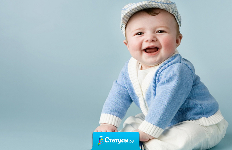 Подарив женщине сына, Бог дает ей возможность попробовать самой воспитать Настоящего Мужчину, способного не только говорить комплименты, но и совершать поступки!