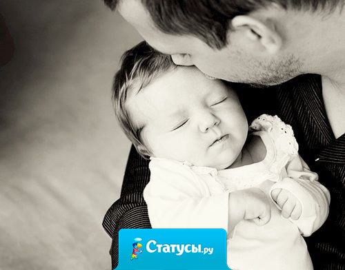 Я мечтаю проснуться однажды в обществе двух мужчин, один назовет меня любимой, а другой мамочкой!