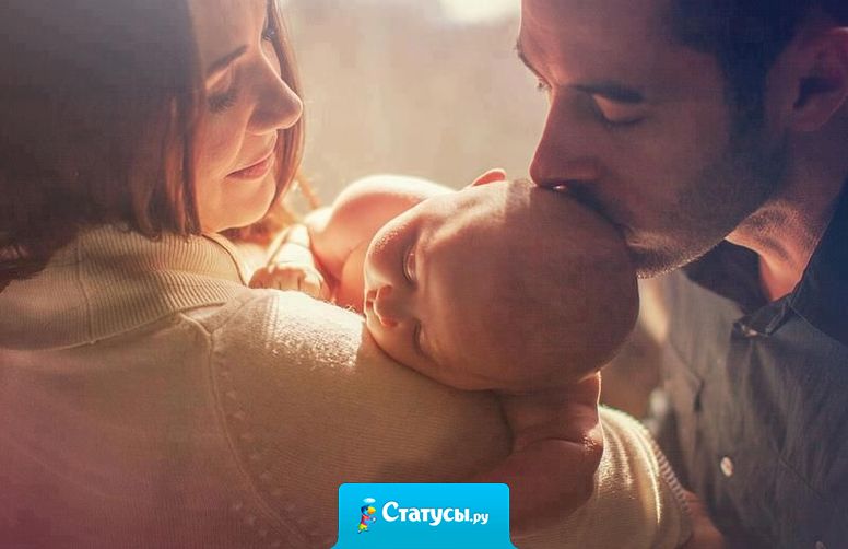 Семья – это труд, друг о друге забота, Семья – это много домашней работы. Семья – это важно! Семья – это сложно! Но счастливо жить одному невозможно!