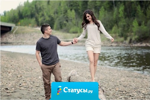 Самый ценный подарок, который ты можешь преподнести кому либо - это твое время, потому что ты отдаешь то, что никогда не сможешь вернуть.