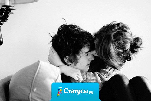 У него улыбка, Господи, — целый мир.