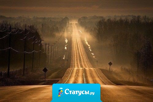 Есть желание — будут возможности. Будут действия — появится результат...