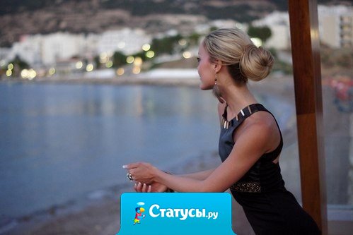 Красивая - не значит игрушка. Стерва - не значит бессердечная. Одинока - не значит одиночка. Влюблена - не значит счастлива.