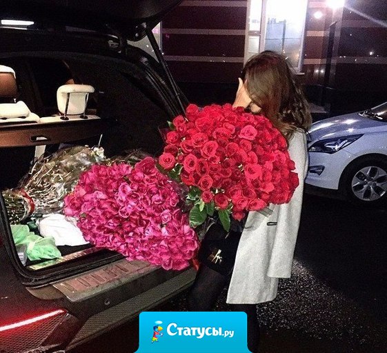 Мужчины, которые радуют без повода - прекрасны!