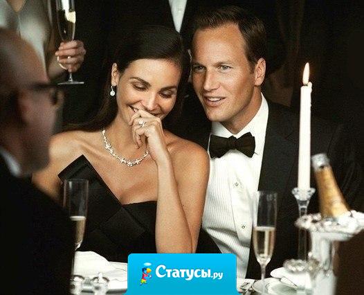 Почему-то ... когда у женщины хороший мужчина - она гордится им... А когда у мужчины хорошая женщина - он гордится собой...