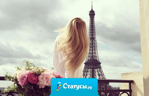 Стоит только поверить, что вы можете – и вы уже на полпути к цели.