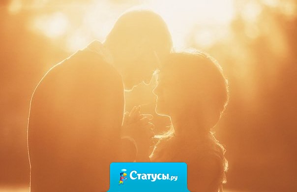 Когда Вам нужен тот, кому Вы не нужны - гоните прочь любовь, сомненья и мечты... Всегда найдётся тот, кто без ума от Вас, кто ищет с Вами встреч, кто думает о Вас, преодолеет всё, проникнет в Ваши сны, и вычеркнет того, кому Вы не нужны.