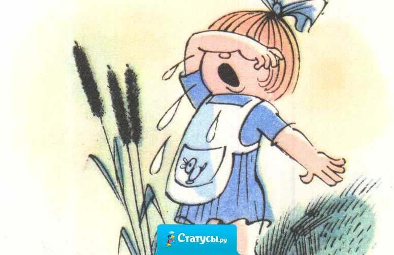 Наша Таня громко плачет, уронила в речку мячик. Рота по тревоге встала,Таня дочка генерала.