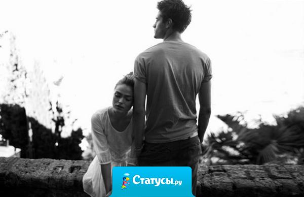 Они старательно расходились, но судьба сводила их вновь и вновь. Возможно, судьба знала больше, чем они.